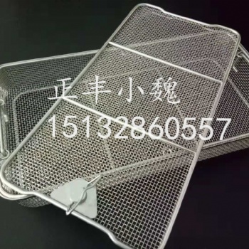 编织网带盖**消毒筐 供应室网筐网篮 器械消毒托盘