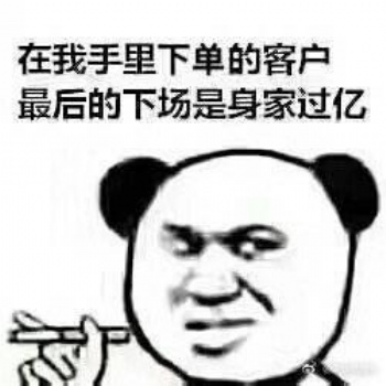 畅优开发属于你自己的聚合支付系统和免签支付系统，收款更方便