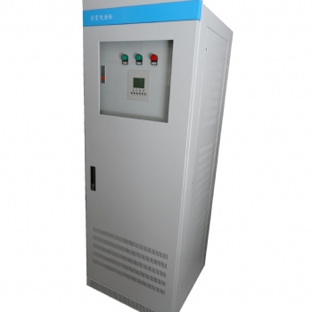 深圳太阳能逆变器25KW不间断后备电源
