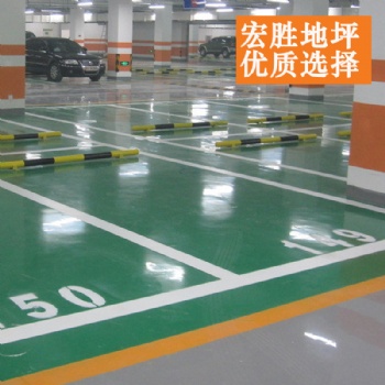 石家庄宏胜地坪划线车位线车位号喷涂