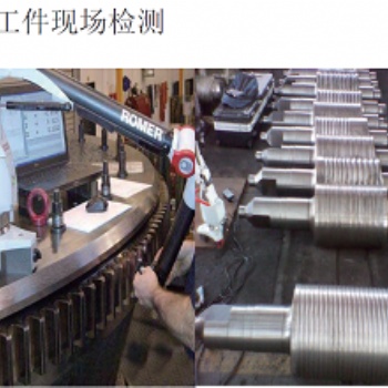 大型锻造工件尺寸检测-柳州机械机架现场尺寸测量公司