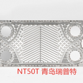 高品质基伊埃板片VT10NT50XNT350MNT150S
