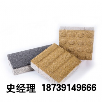 陶瓷透水砖混搭铺装，提升城市新鲜感