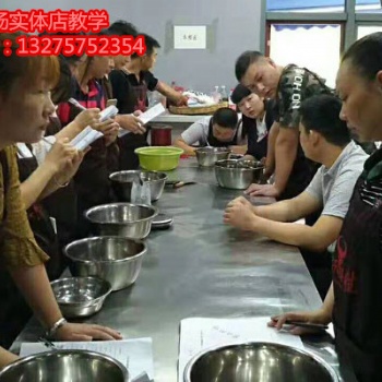 学习正宗牛开得胜淮南牛肉汤技术，这些干货你必须要知道！