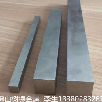 不锈钢方棒 东北特钢304不锈钢方棒 不锈钢棒