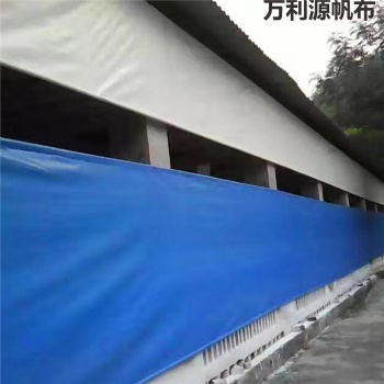 养殖场卷帘篷布批发/牛场卷帘防风布厂家/羊场卷帘布手摇机安装视频