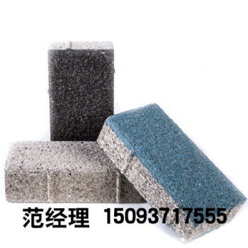 焦作陶瓷透水砖信誉**
