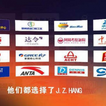 物流仓储管理定制管理软件
