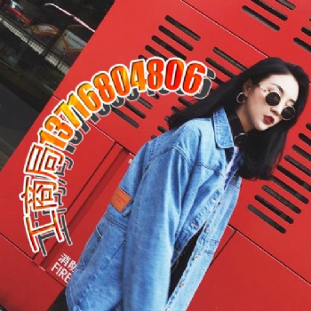 如何在北京注册文化传播影视传媒公司