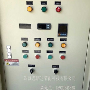 重庆思诺达15KW变频器维修的常见故障和保养事项