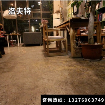 复古地坪漆环氧树脂水泥地面漆仿古地坪漆室内做旧地板漆防滑耐磨