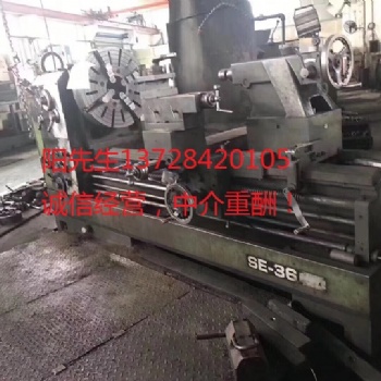 东莞厚街回收二手冲床-厚街回收二手铣床-厚街回收废旧冲床铣床设备