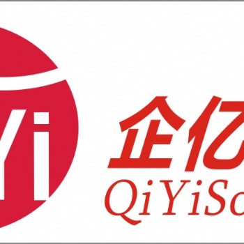 ERP软件供应中心 服务中心 培训中心