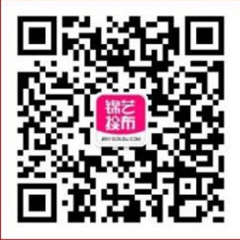 锦艺搜布是一个以服装面辅料撮合交易的信息服务平台，该平台涵盖PC端站点以及手机应用APP