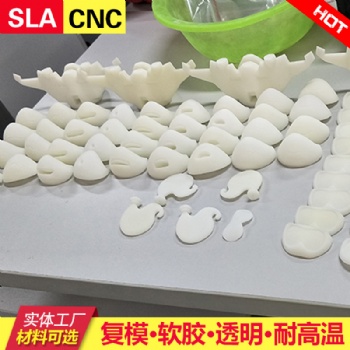 3D打印手板模型 3D建筑模型打样 cnc加工手板