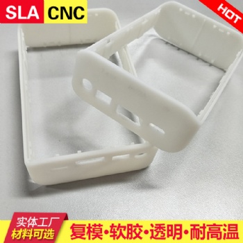 3d手板设计模型样板 塑胶手板加工大件模型可定制