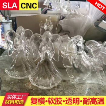 cnc产品设计模型 新创意软胶复膜