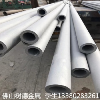 佛山供应不锈钢圆管 316不锈钢管 316不锈钢厚壁管