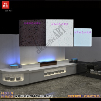深圳专业做自助餐台厂家 自助餐台设计定制 dk自助餐台布菲台工厂