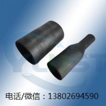 中山益联航空模缩直套
