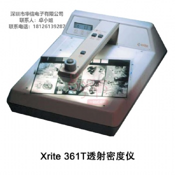 美国爱色丽361T透射密度仪长期回收 维修