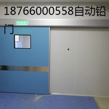 供应医用铅门自动感应防辐射门