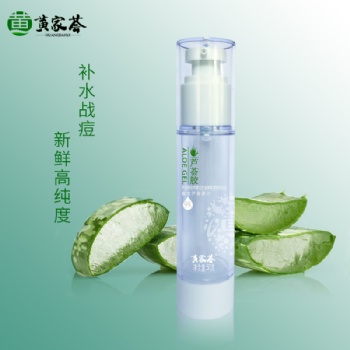 供应黄家荟晒后、烫伤修复 消炎杀菌 祛痘 蚊虫叮咬 去除狐臭 芦荟胶