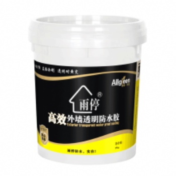 雨停高效外墙透明防水胶