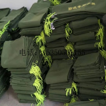 防汛沙袋辰**供应4*4帆布防汛沙袋 消防沙袋批发定做