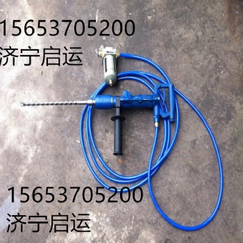 厂家现货，长期供应QCZ-1气动冲击钻