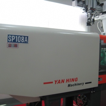 仁兴注塑机SP108A