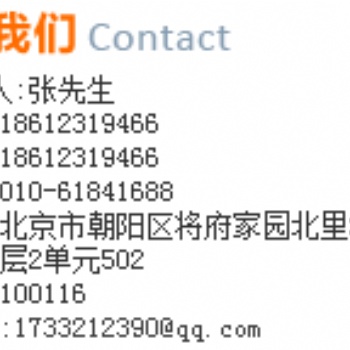 辽宁逆变电源厂家-高频开关电源厂家-48v直流电源厂家中