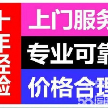 上海外墙水管漏水维修 上海外墙水管安装 专业师傅上门服务