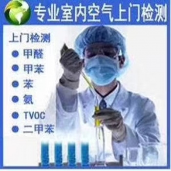 泰安市空气净化器出租 甲醛检测和治理