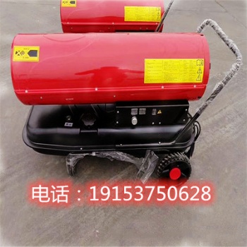 工业暖风机产品名称使用电压