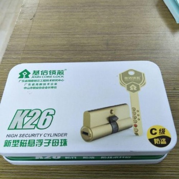 武昌南湖虹顶家园开锁换锁芯