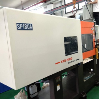 仁兴注塑机SP180A
