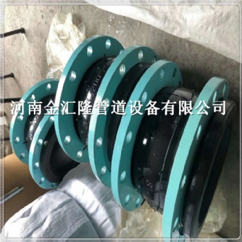 可曲挠橡胶软连接适用介质