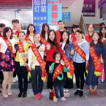 东坑新德职校零基础学电脑办公做文员随到随学包教包会
