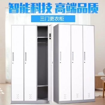 更衣柜斜顶式更衣柜多门更衣柜