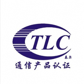 UPS不间断电源泰尔认证系列划分原则及系列分配技巧