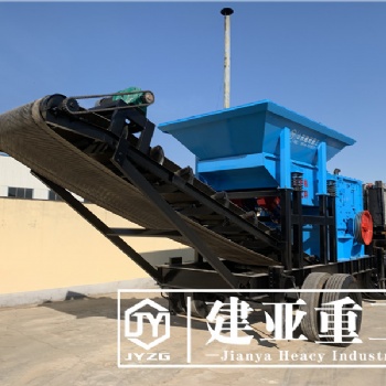 山东亚硕1010型建筑垃圾移动粉碎制砂机
