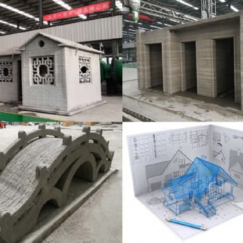 供应建筑3D打印机厂家