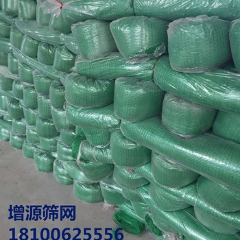 工地防尘网绿色防尘网南京厂家