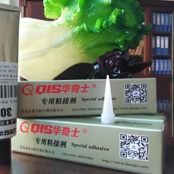 PA66粘PA66胶水，加纤尼龙粘接剂，PA6防水密封胶水