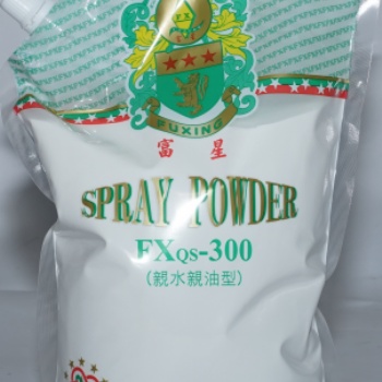 供应富星牌喷粉系列 粉粒均**动性强