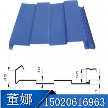 建筑工程用彩钢瓦 彩钢瓦楞板 彩钢压型板 梯形瓦 波浪瓦 角尺瓦