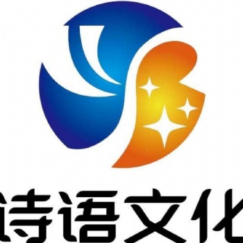 诗语自媒体线下培训，巧用自媒体平台，让你日进斗金