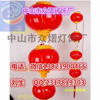 led智能灯杆屏 路灯杆装饰 LED灯笼 春节亮化三连串灯笼