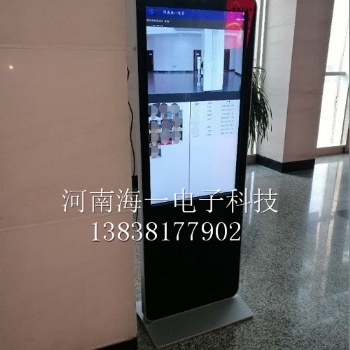 河南海一电子43寸高端动态人脸识别考勤签到一体机设备